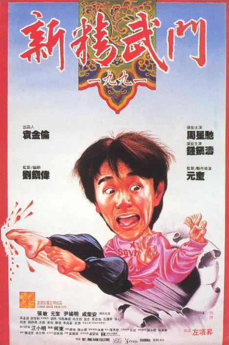 刘爽的vk